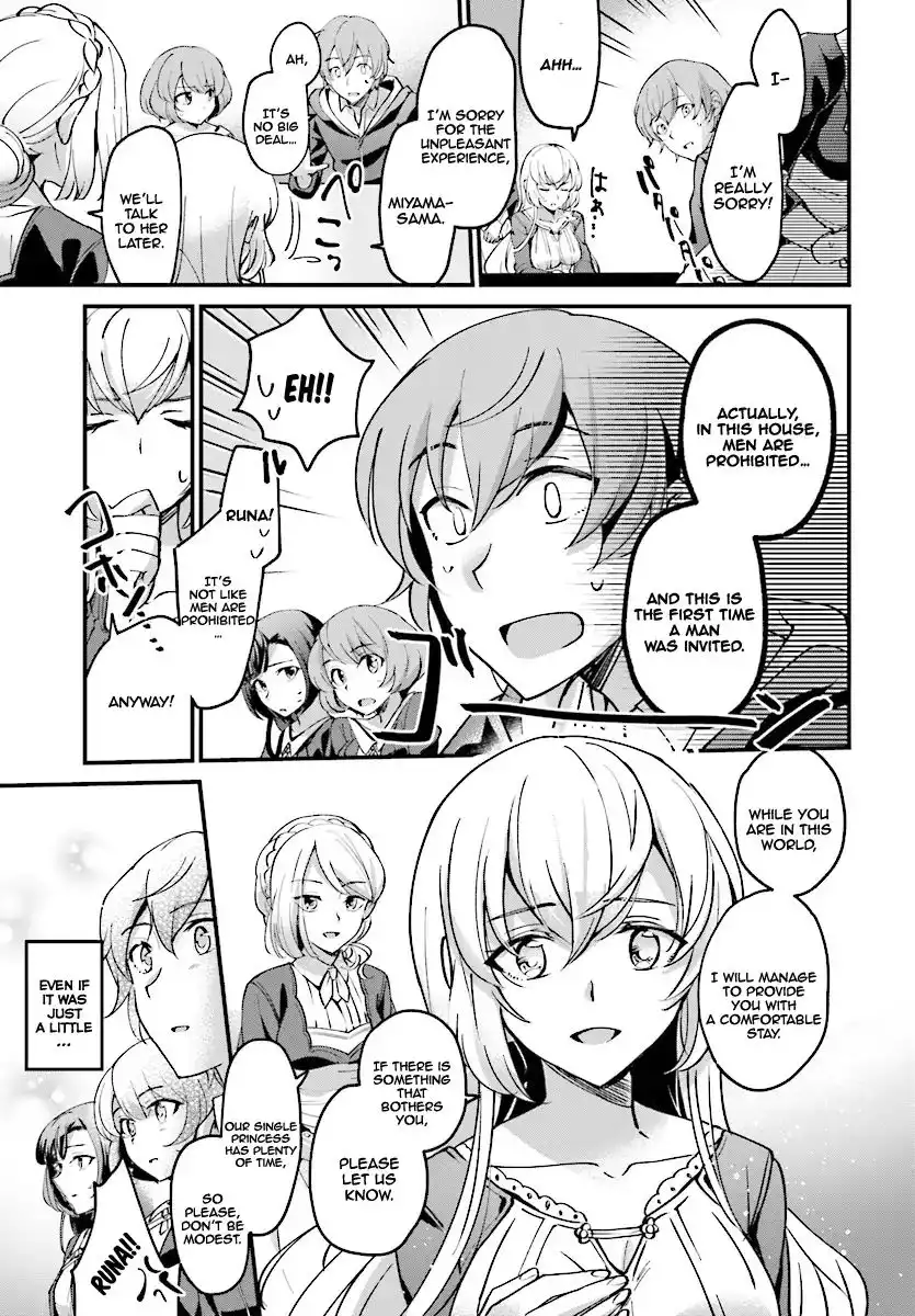 Yuusha Shoukan ni Makikomareta kedo, Isekai wa Heiwa deshita Chapter 1 15